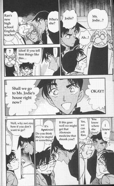 Detective Conan chapter 341 page 10