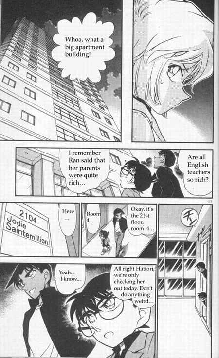 Detective Conan chapter 341 page 11