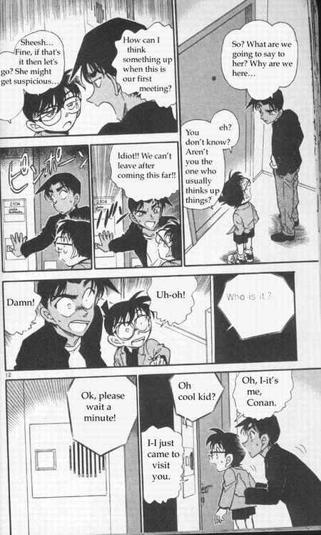 Detective Conan chapter 341 page 12
