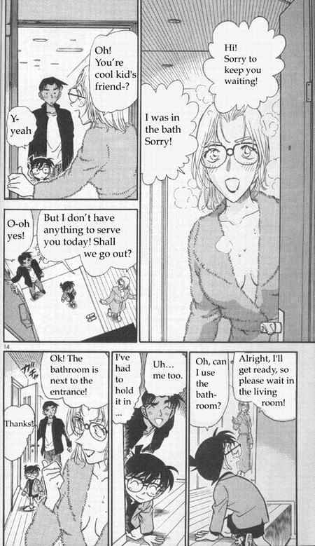 Detective Conan chapter 341 page 14