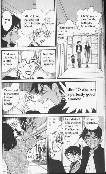 Detective Conan chapter 341 page 16