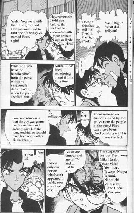 Detective Conan chapter 341 page 7