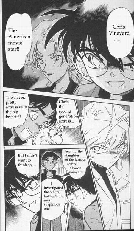 Detective Conan chapter 341 page 8