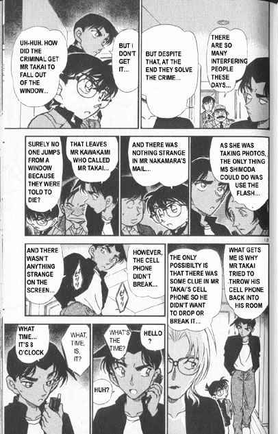 Detective Conan chapter 342 page 13