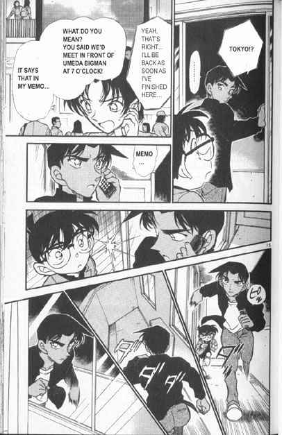 Detective Conan chapter 342 page 15