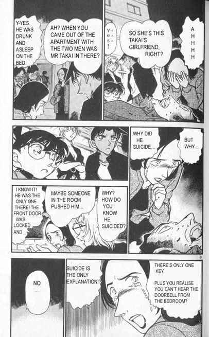 Detective Conan chapter 342 page 3
