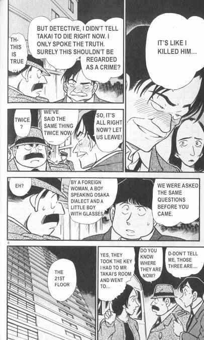 Detective Conan chapter 342 page 8