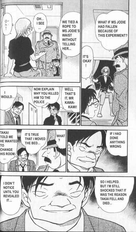 Detective Conan chapter 343 page 12