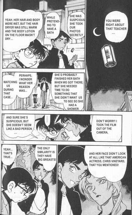 Detective Conan chapter 343 page 16