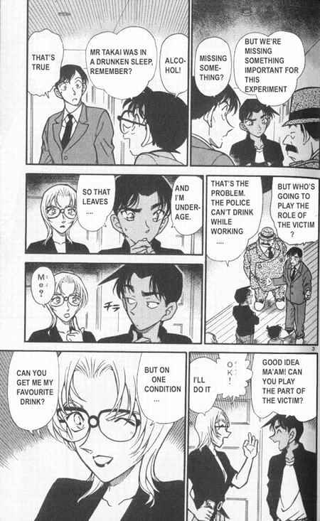 Detective Conan chapter 343 page 3