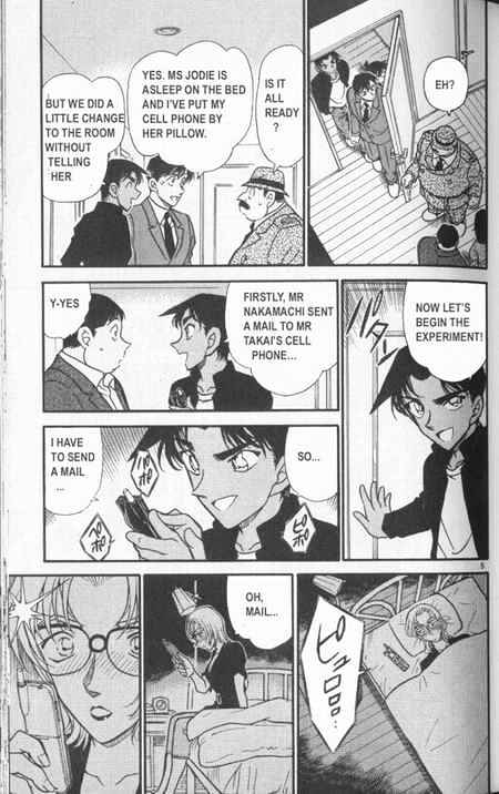 Detective Conan chapter 343 page 5
