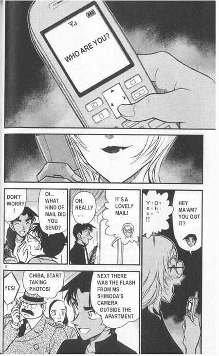 Detective Conan chapter 343 page 6
