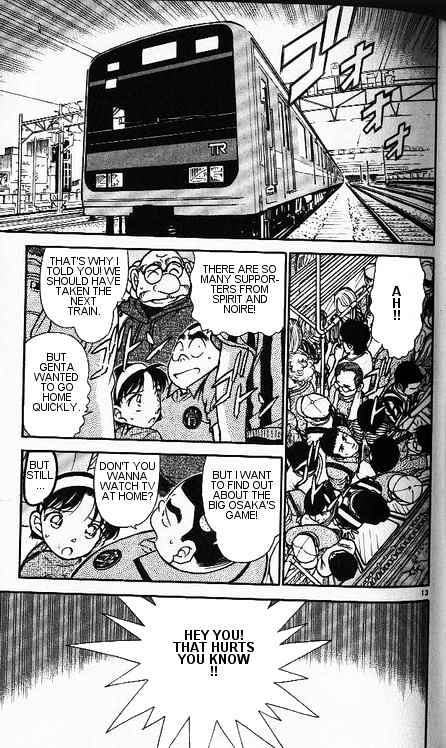 Detective Conan chapter 344 page 13