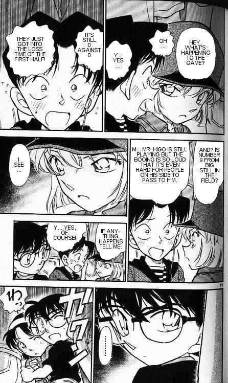 Detective Conan chapter 344 page 15