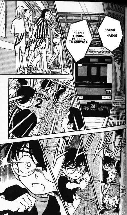 Detective Conan chapter 344 page 17