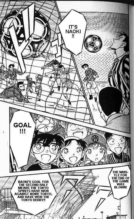 Detective Conan chapter 344 page 3