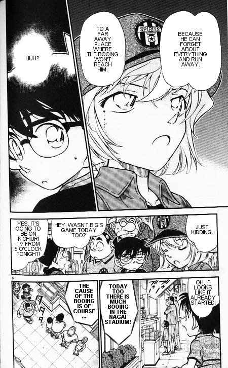 Detective Conan chapter 344 page 6