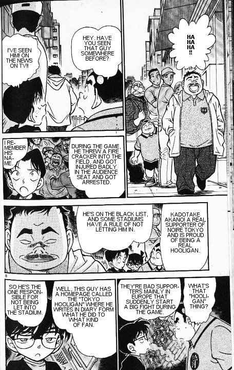 Detective Conan chapter 344 page 8