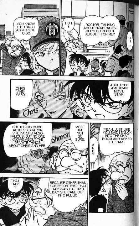 Detective Conan chapter 344 page 9