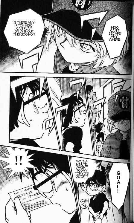 Detective Conan chapter 345 page 15
