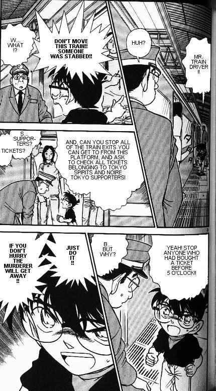 Detective Conan chapter 345 page 3