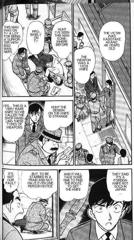 Detective Conan chapter 345 page 4