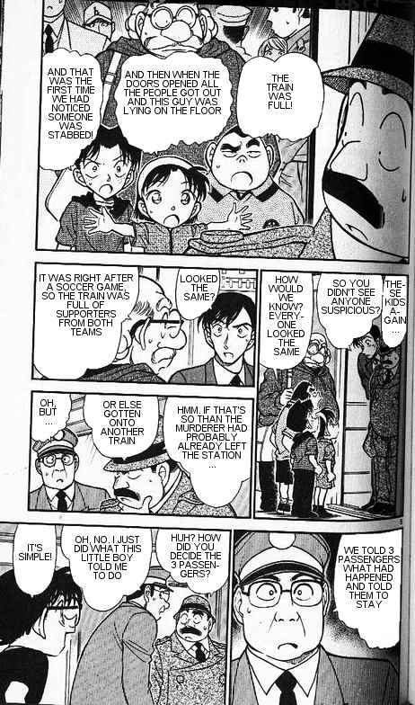 Detective Conan chapter 345 page 5