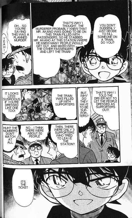Detective Conan chapter 345 page 6
