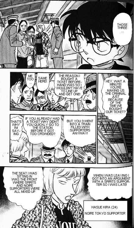 Detective Conan chapter 345 page 9