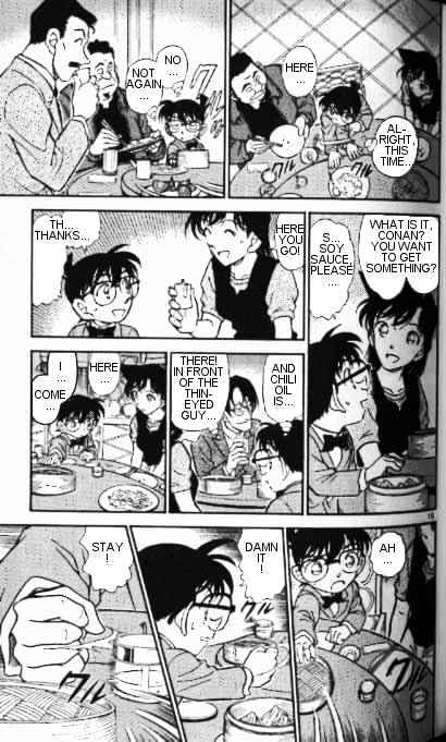 Detective Conan chapter 347 page 15