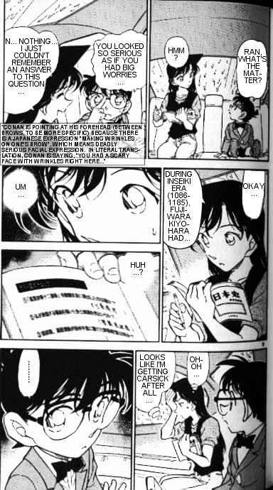 Detective Conan chapter 347 page 5