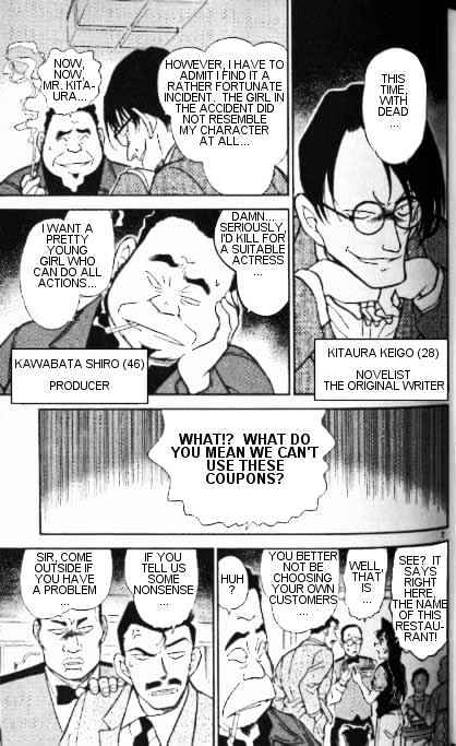 Detective Conan chapter 347 page 7