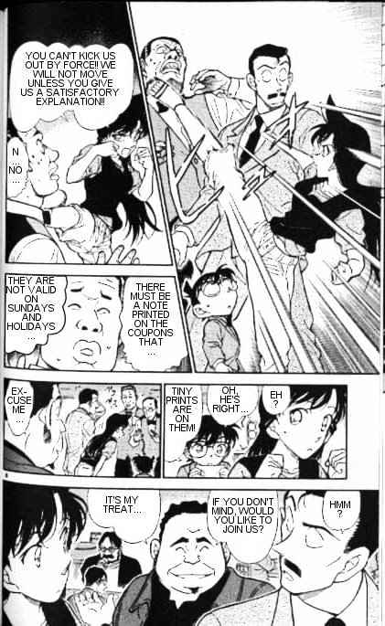 Detective Conan chapter 347 page 8