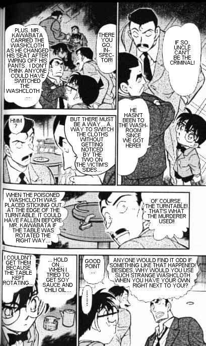 Detective Conan chapter 348 page 12