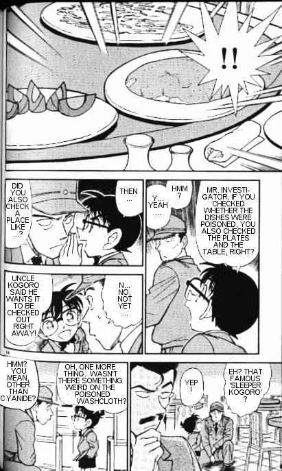 Detective Conan chapter 348 page 14