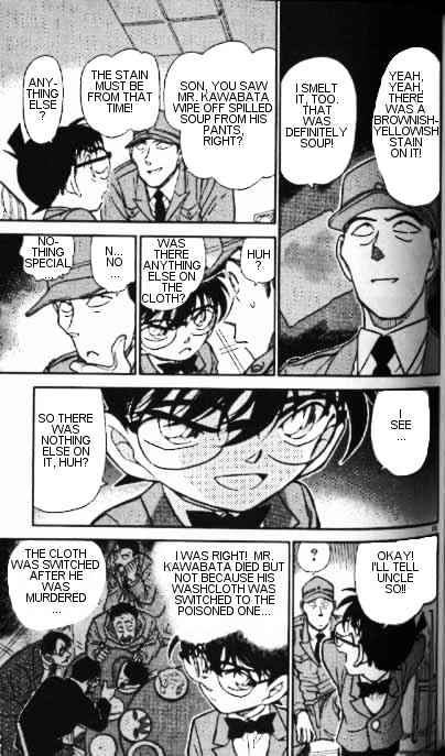 Detective Conan chapter 348 page 15