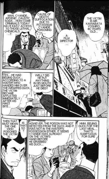 Detective Conan chapter 348 page 2