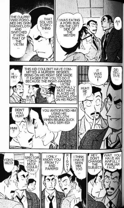 Detective Conan chapter 348 page 5