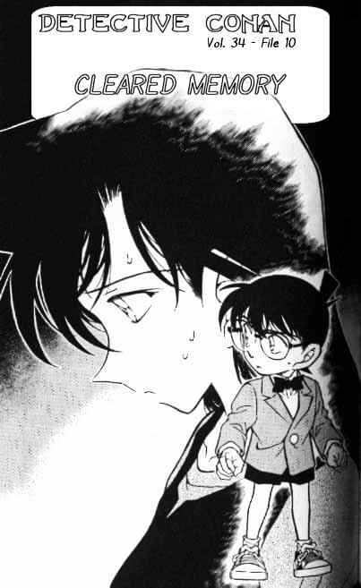 Detective Conan chapter 349 page 1
