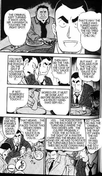 Detective Conan chapter 349 page 11