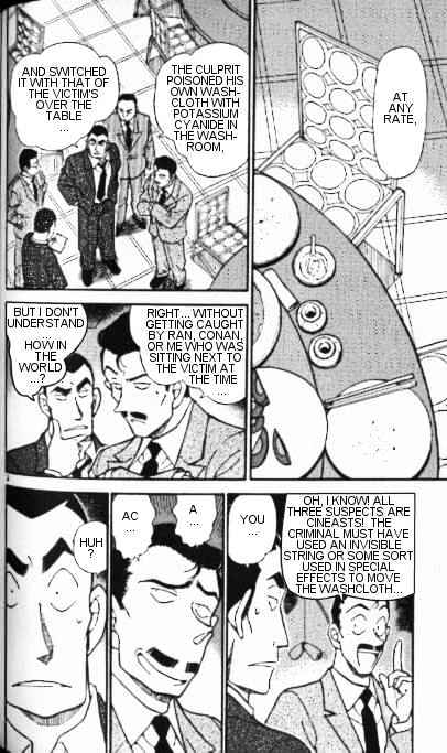 Detective Conan chapter 349 page 2