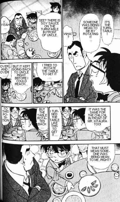 Detective Conan chapter 349 page 6