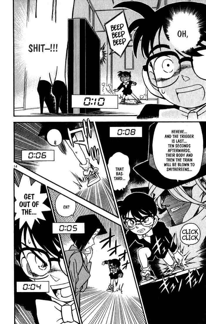 Detective Conan chapter 35 page 14