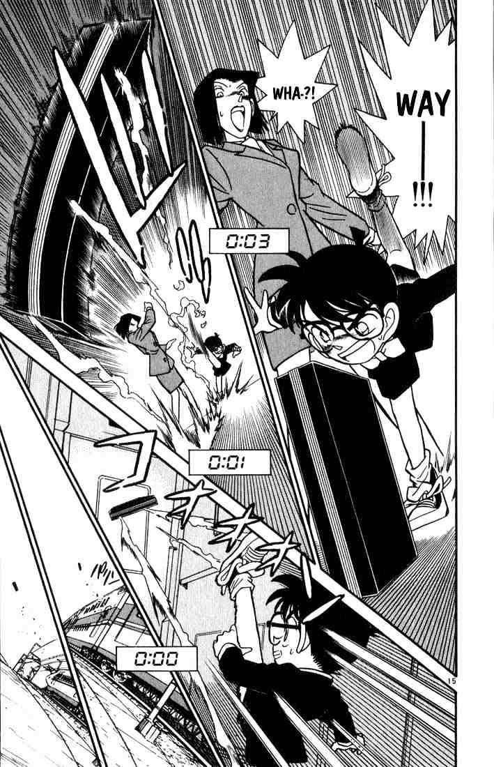Detective Conan chapter 35 page 15