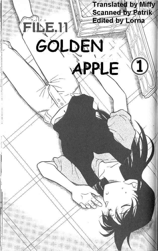 Detective Conan chapter 350 page 1