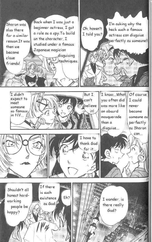 Detective Conan chapter 350 page 17