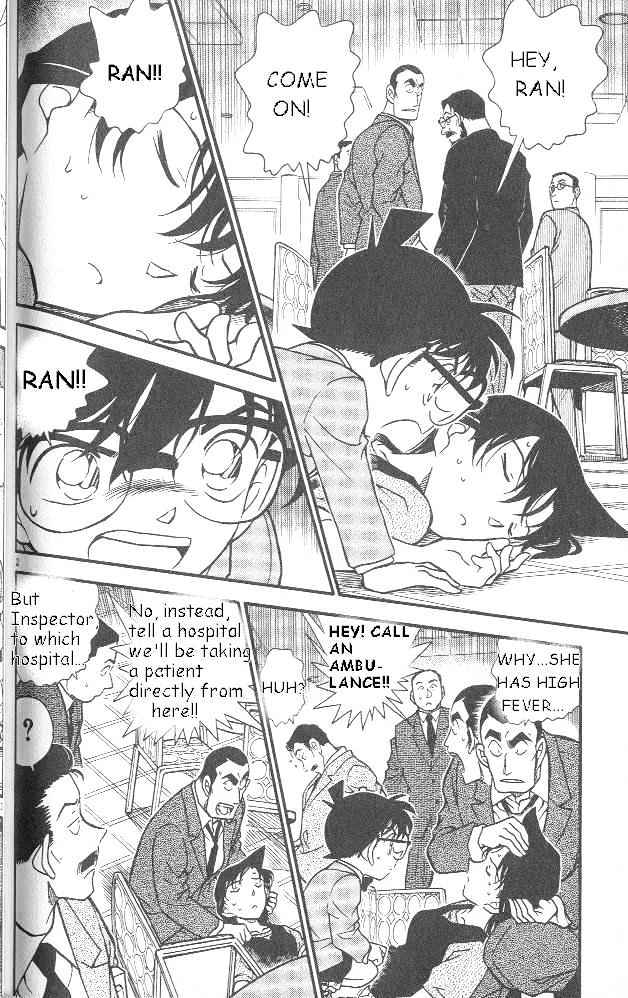 Detective Conan chapter 350 page 2