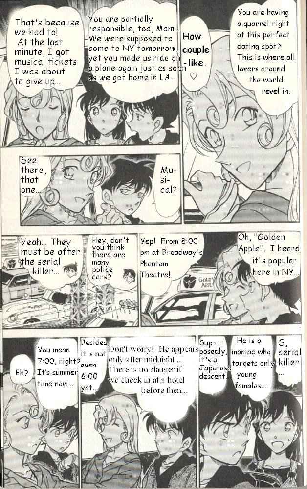 Detective Conan chapter 350 page 7