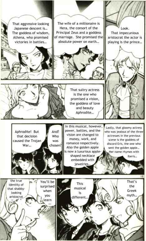 Detective Conan chapter 351 page 13