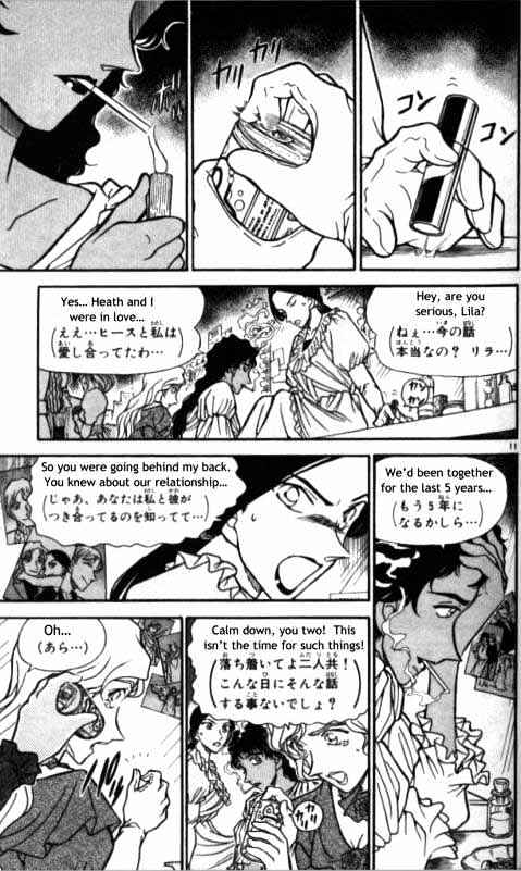 Detective Conan chapter 352 page 11